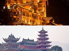 -重庆歌乐山烈士陵园