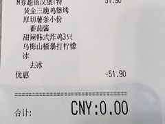 -必胜客(蜀山万象汇店)
