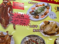 -吉莲利苑海鲜酒家(珠海拱北28年老字号店)
