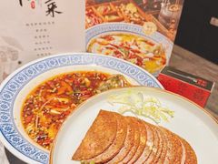-川香鼎盛·川府家宴商务宴请(市桥富华总店)
