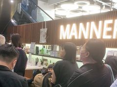-Manner Coffee(大宁国际商业广场店)