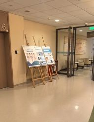 -重庆安琪儿妇产医院-妇幼保健联盟医院