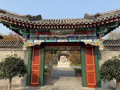 -北京颐和宾馆