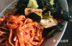 Double-Combination Cold Dish