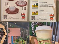 -皇城恒隆广场