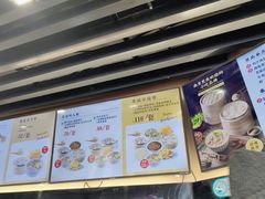 -鸡鸣汤包(红山动物园店)