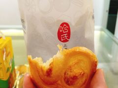 -上海哈尔滨食品厂(淮海中路店)