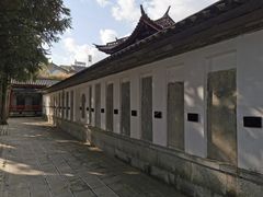 -总统兵马大元帅府