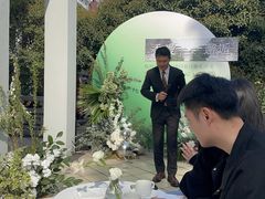 -杭州香格里拉饭店