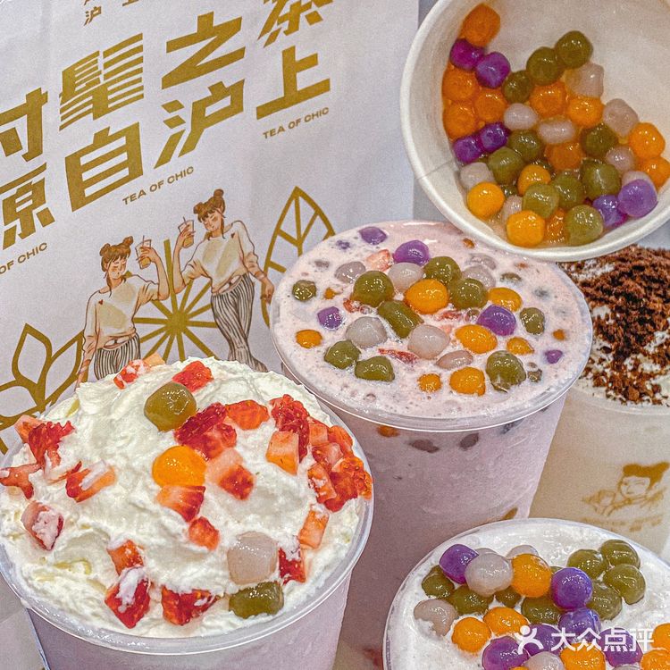 这是给仙女喝的奶茶吧!?➕麻薯真的好喝到爆