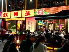 -红钳侠小龙虾·烧烤(中赢康康谷店)