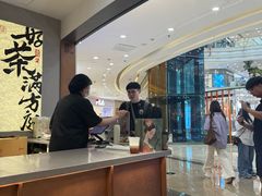 -万达广场(厦门湖里店)