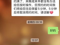 -深圳谢庆良中医诊所