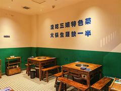 用餐区-楠火锅(太古里总店)