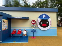 -深圳湾万象城(南山店)