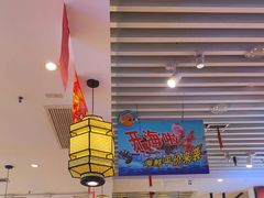 -渔家风味·鲅鱼水饺·央视展播·海鲜天津菜(开发区店)