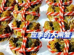 -沃尔玛超市(北大街店)