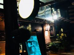 -出走咖啡·面包(宋庄店)