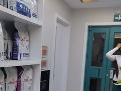 -达爱动物医院·犬猫分区·CT·复杂眼科(远洋山水分院)
