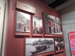 -中共一大纪念馆