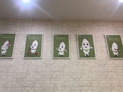 -粥传(太古里店)