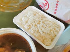 -万和春排骨砂锅米饭(湖北路店)