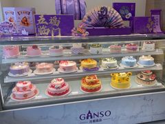 -GANSO元祖食品(双井店)