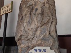 -西安化觉巷清真大寺