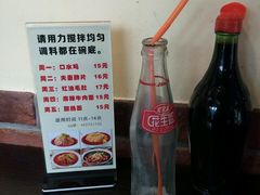 -港澳烧卤馆