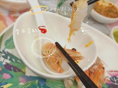 -樾餐厅泰式海鲜火锅(民歌湖店)