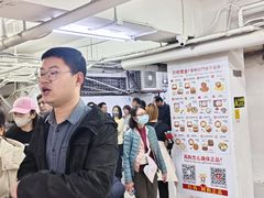 -珍妮曲奇聪明小熊(尖沙咀店)