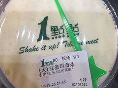 红茶玛奇朵-1点点(晒布店)