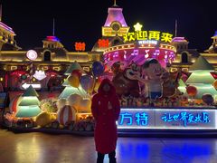-大同方特欢乐世界