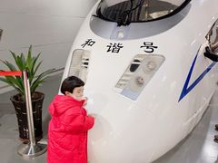 -中国铁道博物馆(正阳门馆)