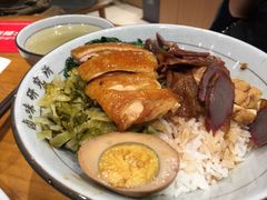 -狮头牌卤味研究所·卤味饭(花城汇南区店)