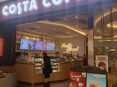 -COSTA COFFEE(西贸凯德晶品4层2店)