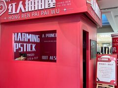 -开元商城(钟楼店)