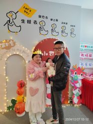 -瑞婴丽月子中心(虹桥店)