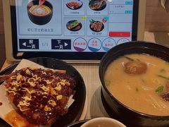 -滨寿司(新街口中央商场店)