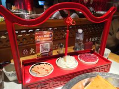 -大龙燚火锅(天钥桥路店)