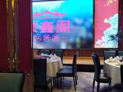-聚鑫阁江浙菜·非遗传承技艺(青村帝华园店)