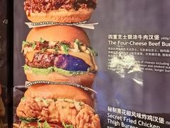 -bluefrog蓝蛙(水游城店)