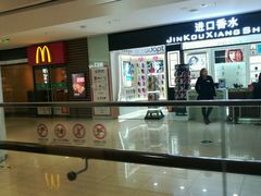 -银泰美食城(银泰城店)