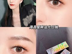 -欢乐海岸椰林沙滩-2025湾区超级灯会