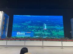 -中国航天博物馆