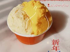 -Dal Cuore 达可芮冰淇淋(陕西北路店)