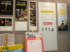 -灸春堂·艾灸·痛症·整脊连锁(之江银泰店)