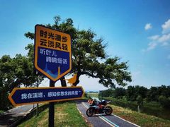 -乌龙涧铁道铁轨景