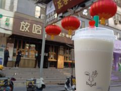 -放哈·甜醅子奶茶创造者(正宁路店)