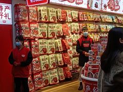 门面-黑色经典臭豆腐·湖南特产(步行街店)